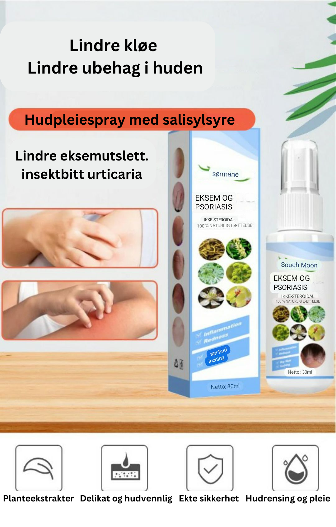 DermaLindreSpray™ Omsorg som Går Dypt, Lindring som Varer 1+1 Gratis